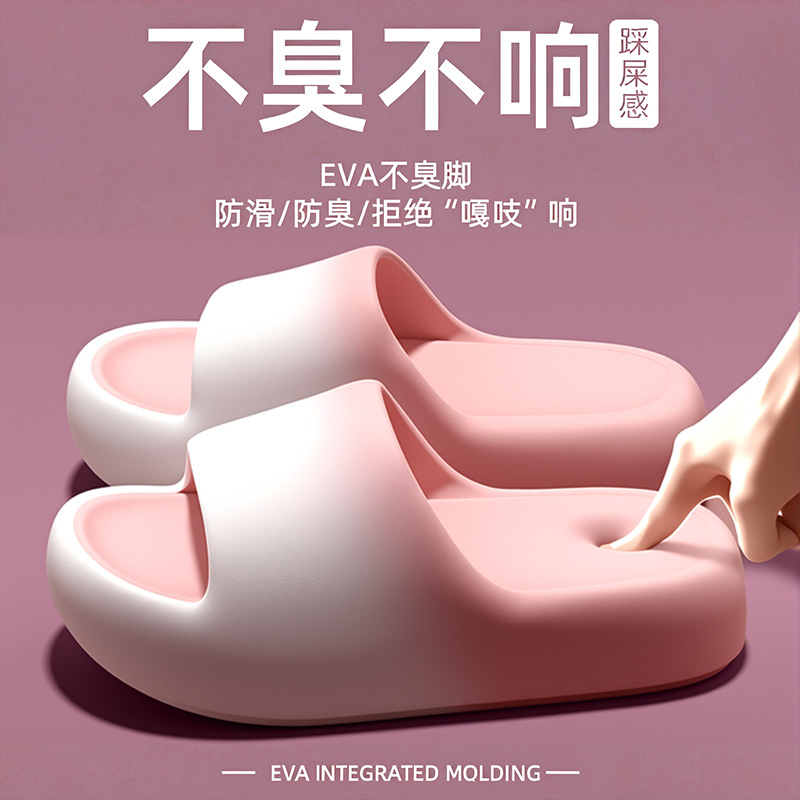 Men Shoes Size - Hausschuhe für Damen und Herren im