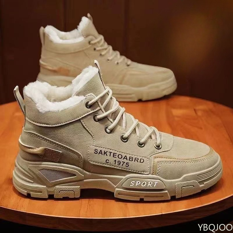 Men'S Shoes Dq - Modische, vielseitige Arbeitskleidung, High-Top-Herrenschuhe, Herbst-Winter, neue