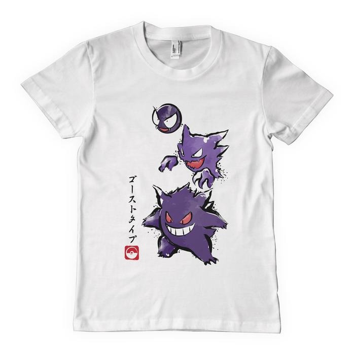 2026 Sommer Pokémon Anime Geng – Men Shoes Under 100 Bewertung und Preis