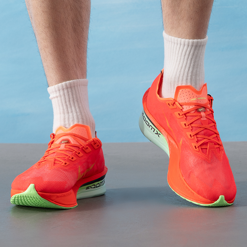Nike Herrenschuhe Zoomx Vaporf – Men'S Shoes Next Bewertung und Preis