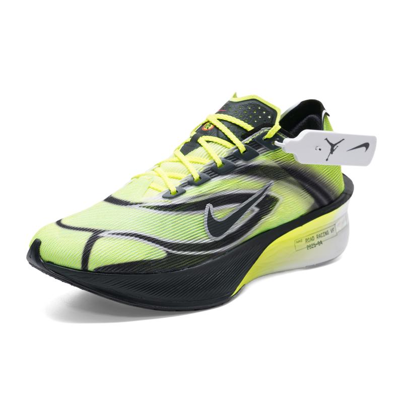 Nike Herren-Sportschuhe Zoomx  – Men'S Shoes Next Bewertung und Preis
