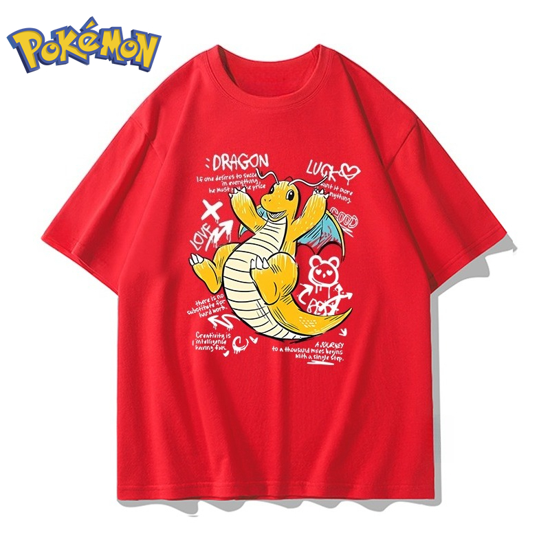 25 Sommer Pokémon Anime Dragon – Men Shoes Under 100 Bewertung und Preis