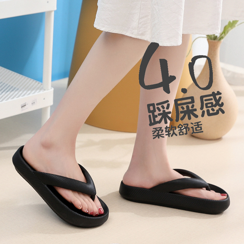 Damen-Flip-Flops, flache Platt – Flip Flop Beach Men Bewertung und Preis