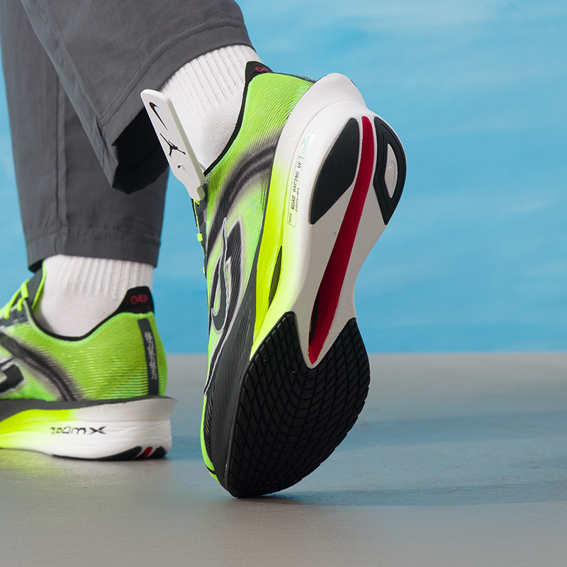 Nike Herren-Sportschuhe Zoomx  – Men'S Shoes Next Bewertung und Preis