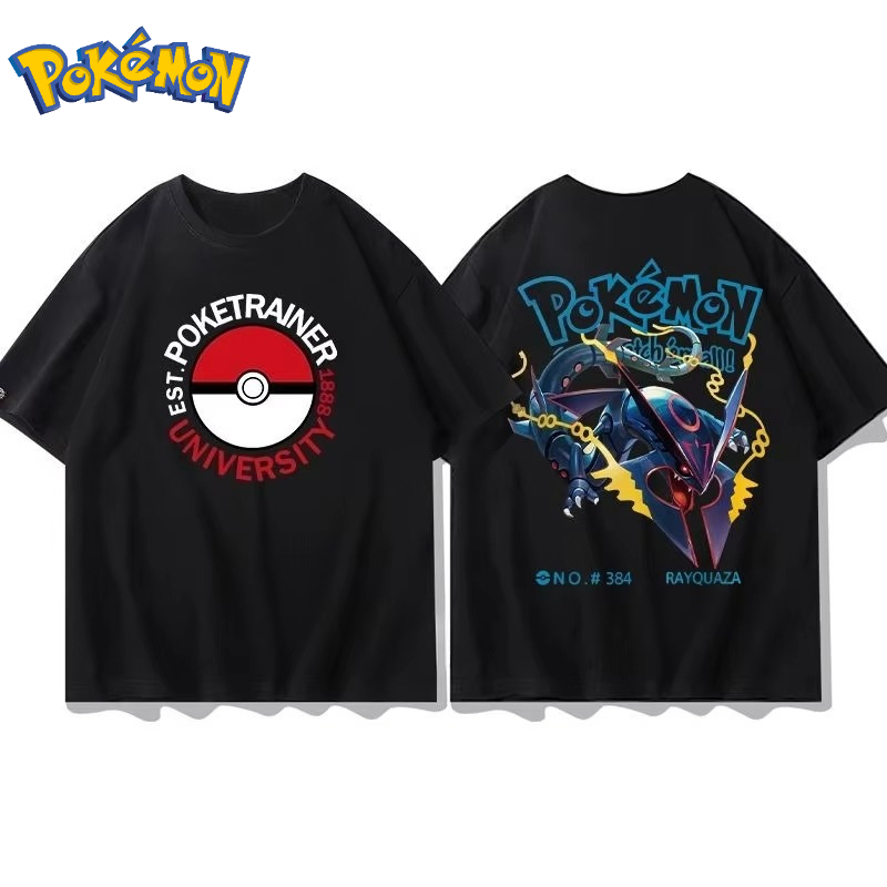 25 sommer Pokémon Anime Groudo – Men Shoes Under 100 Bewertung und Preis