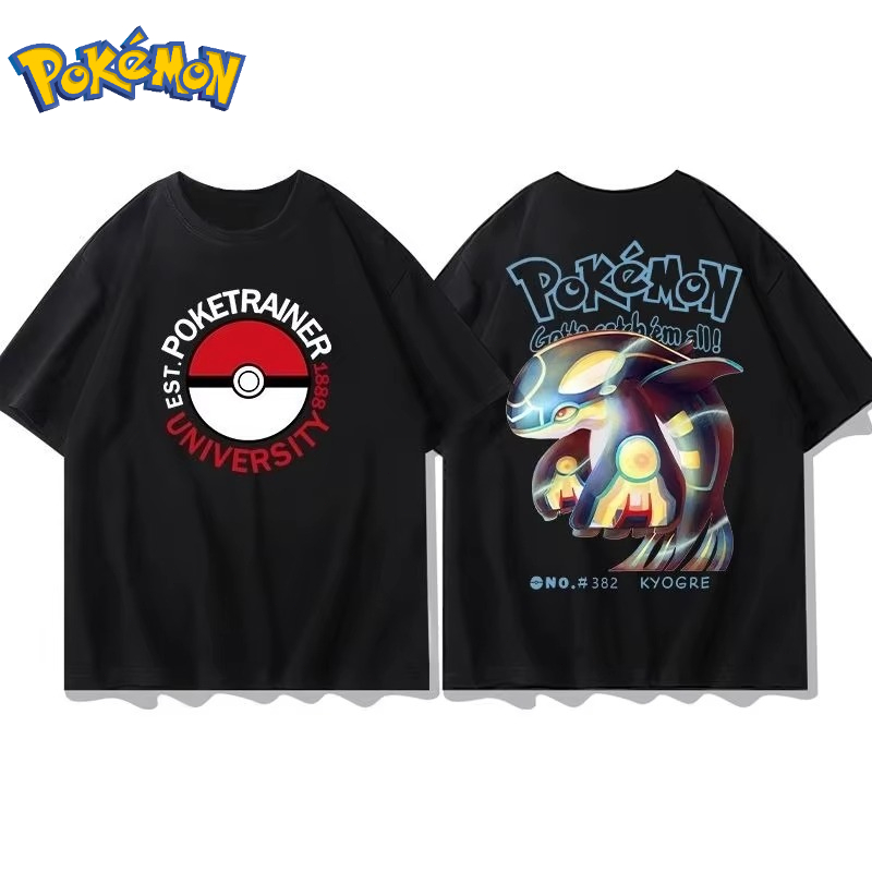 25 sommer Pokémon Anime Groudo – Men Shoes Under 100 Bewertung und Preis