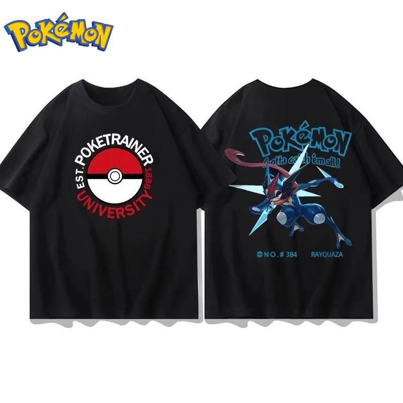 25 sommer Pokémon Anime Groudo – Men Shoes Under 100 Bewertung und Preis