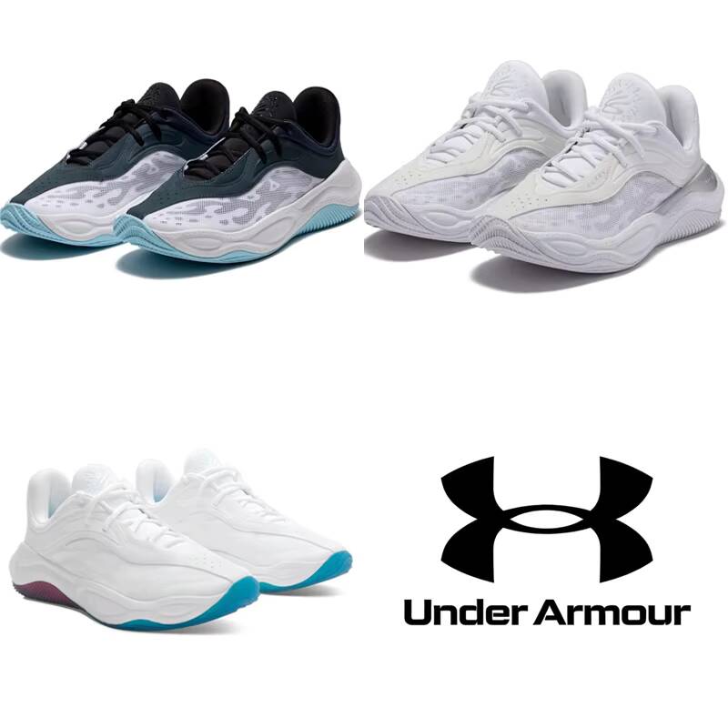 Neue Under Armour Herren Sport – Men Shoes Under 100 Bewertung und Preis