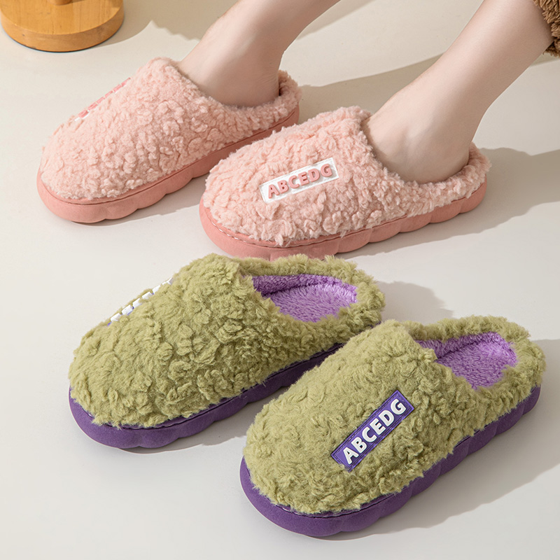 Trend Winter Paar Innen Nicht- – Flip Flop Beach Men Bewertung und Preis