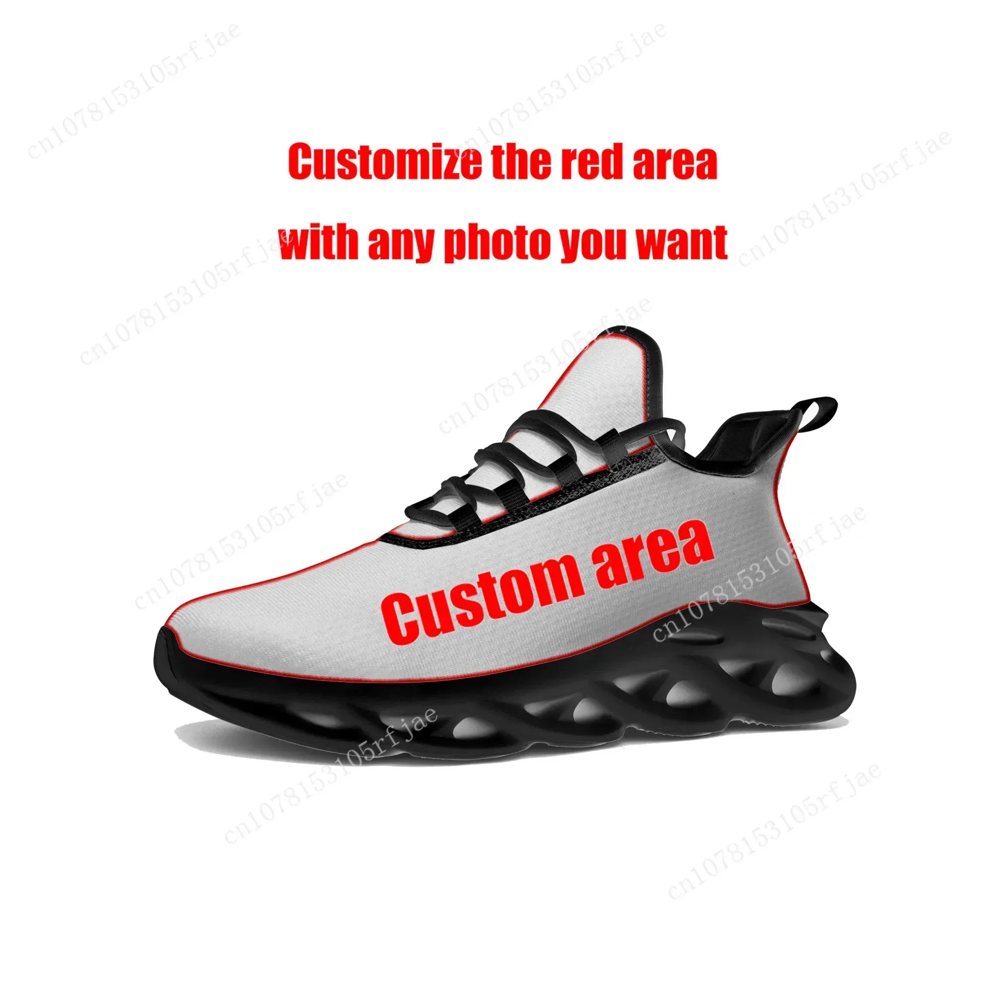 Cartoon Game Ghost Hollow Knig – Men Shoes Sneakers Bewertung und Preis