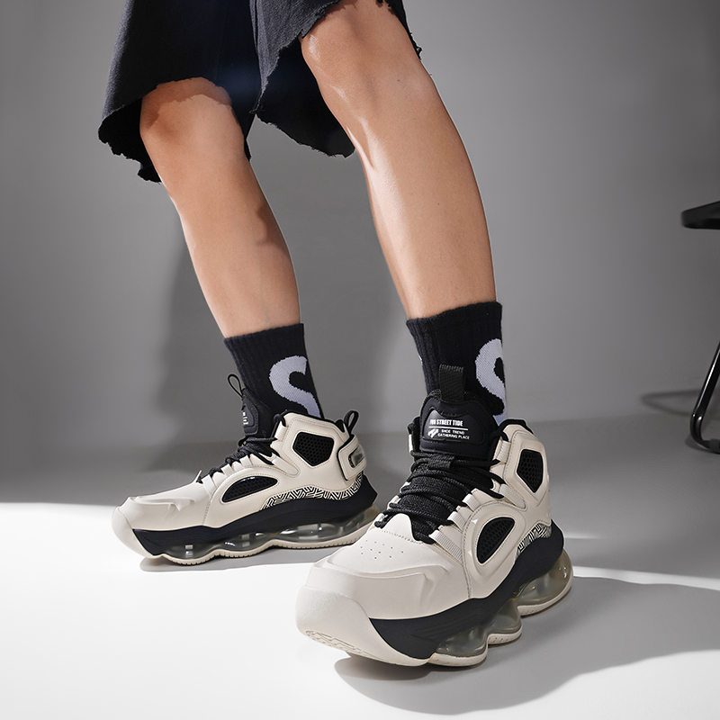 Herren-Basketballschuhe, atmun – Men'S Shoes For Gym Bewertung und Preis